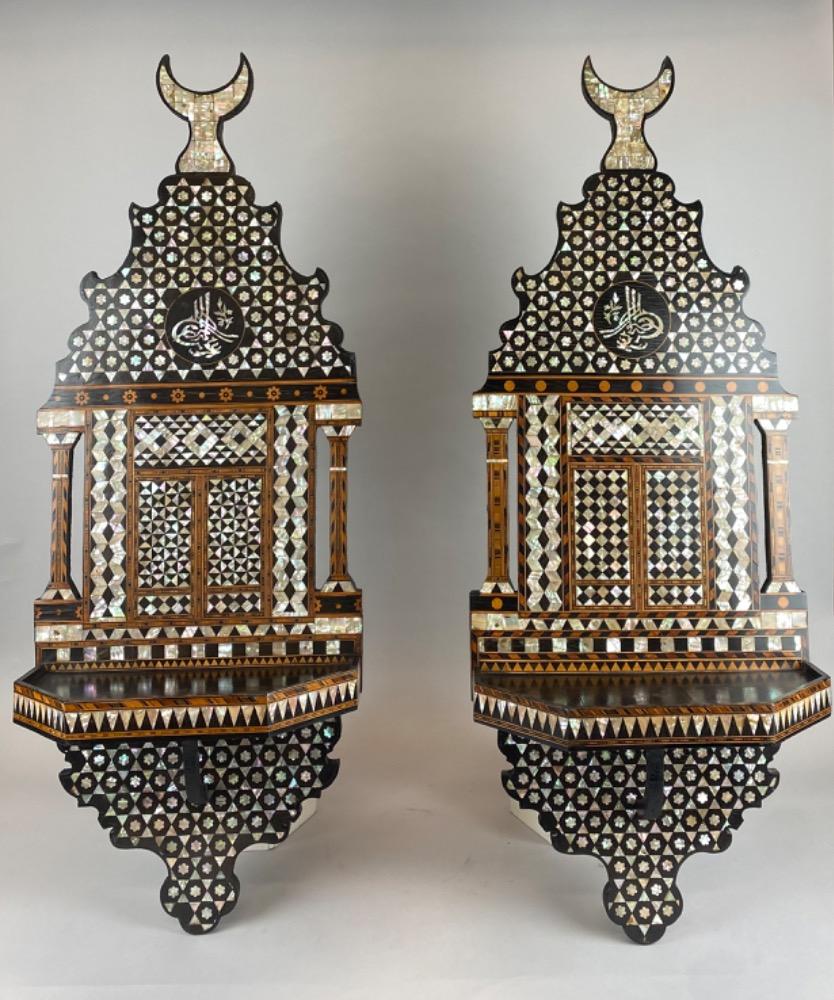 Pair 19th century Ottoman wall shelves. 